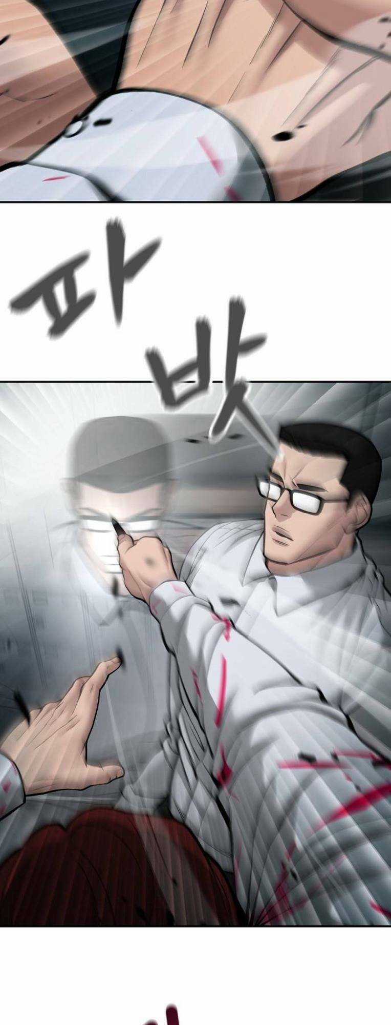 Quản Lí Du Côn - Chapter 69 - Trang 100