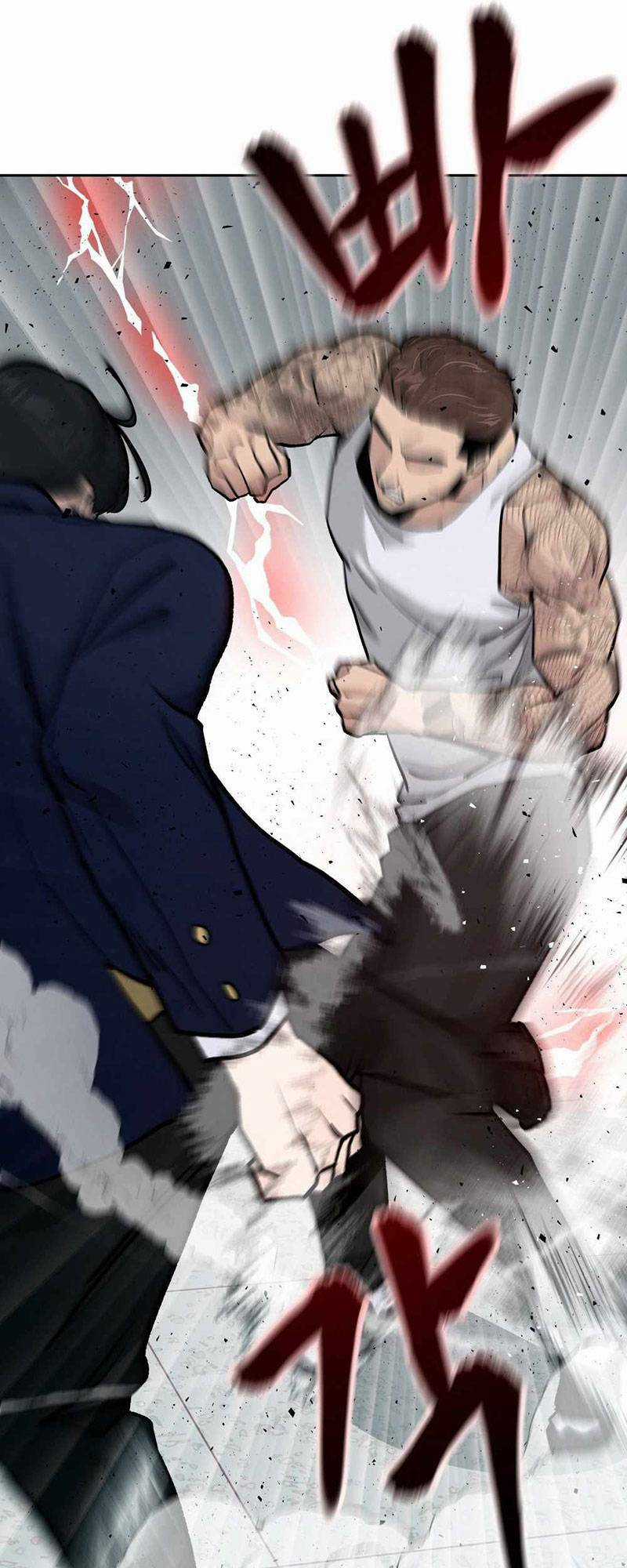 Quản Lí Du Côn - Chapter 7 - Trang 49