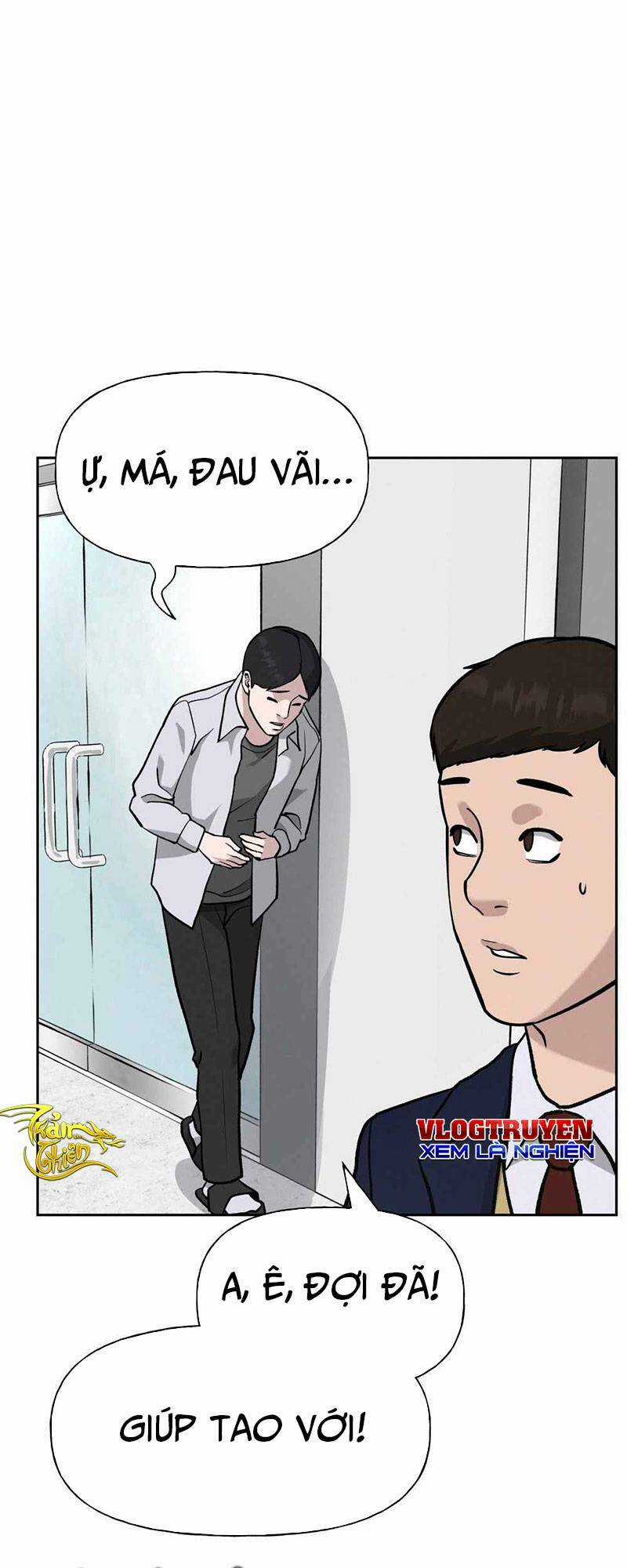 Quản Lí Du Côn - Chapter 7 - Trang 7