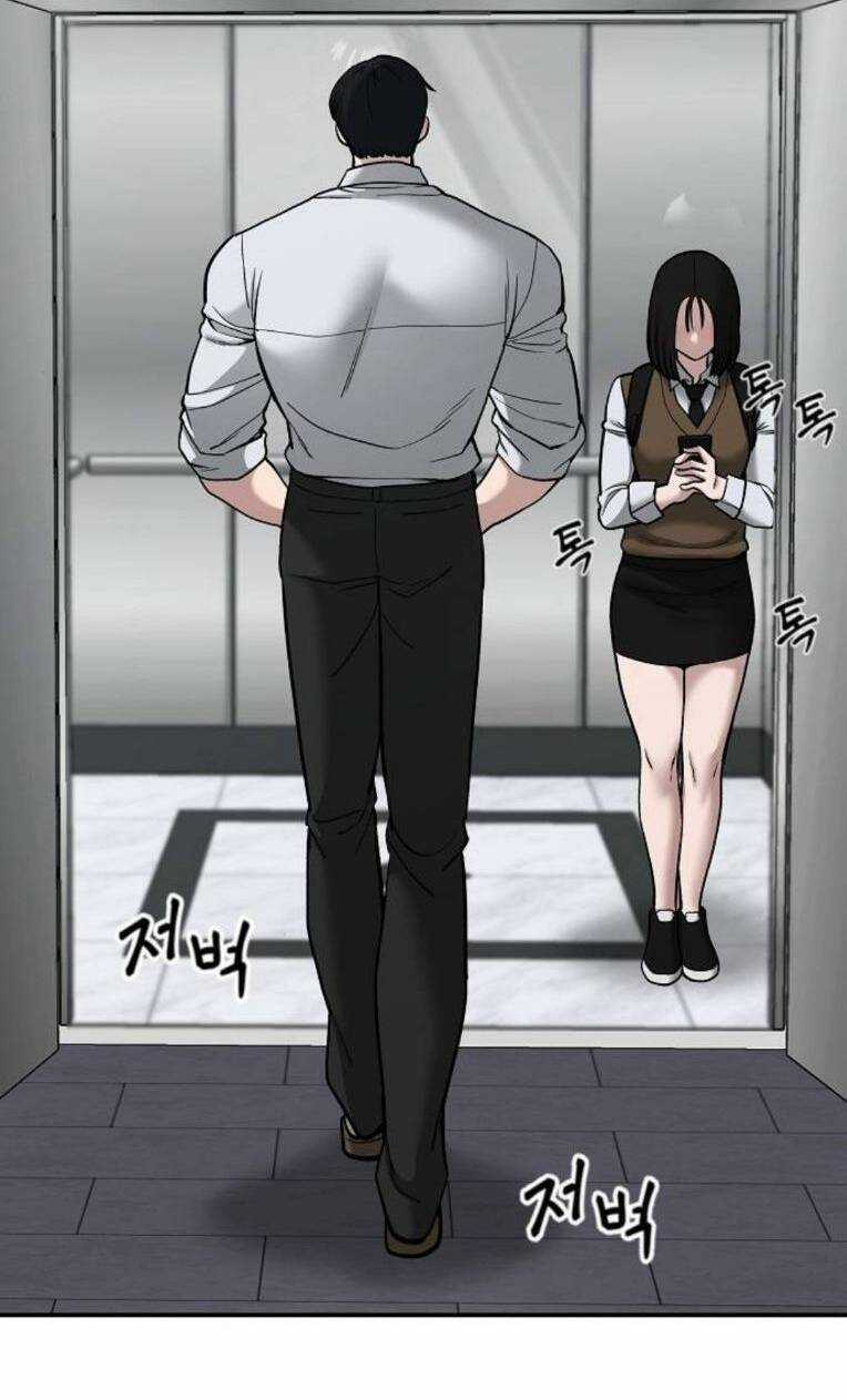 Quản Lí Du Côn - Chapter 70 - Trang 101