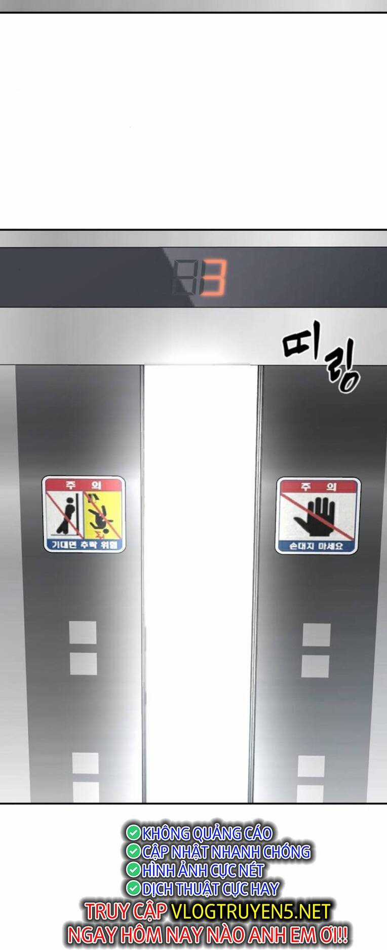 Quản Lí Du Côn - Chapter 70 - Trang 104