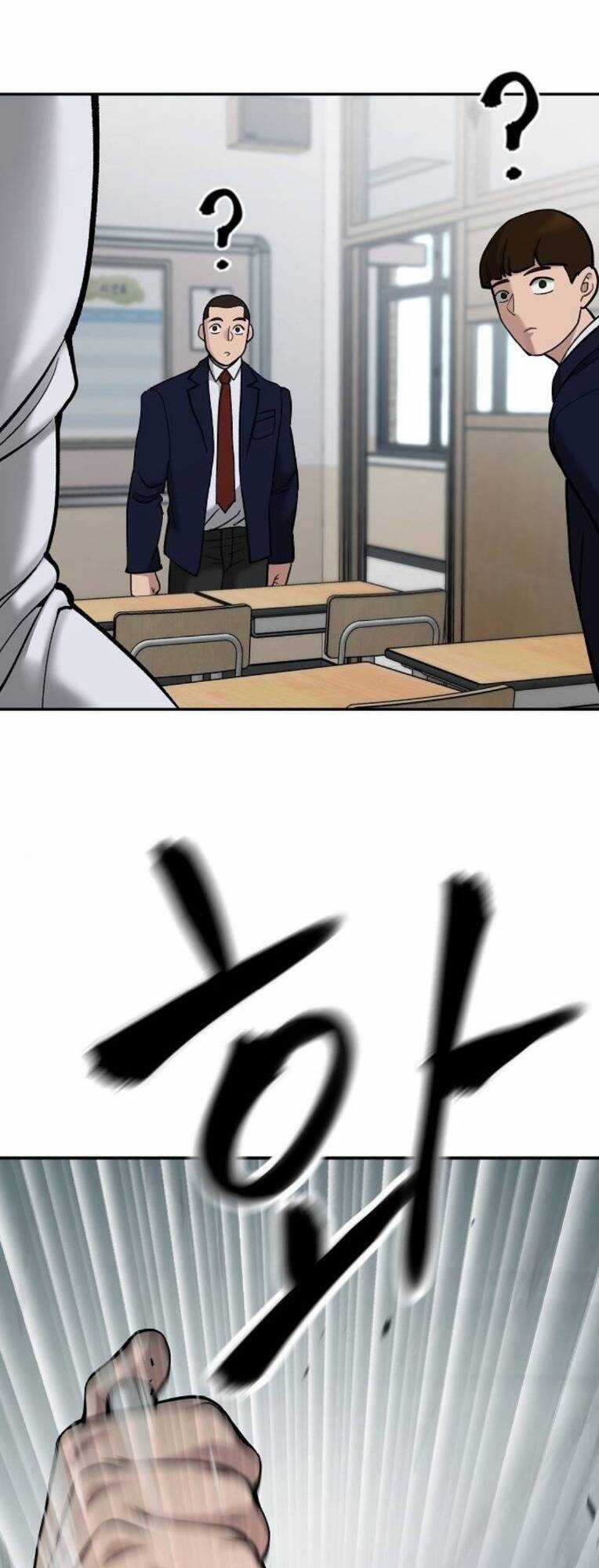 Quản Lí Du Côn - Chapter 70 - Trang 18