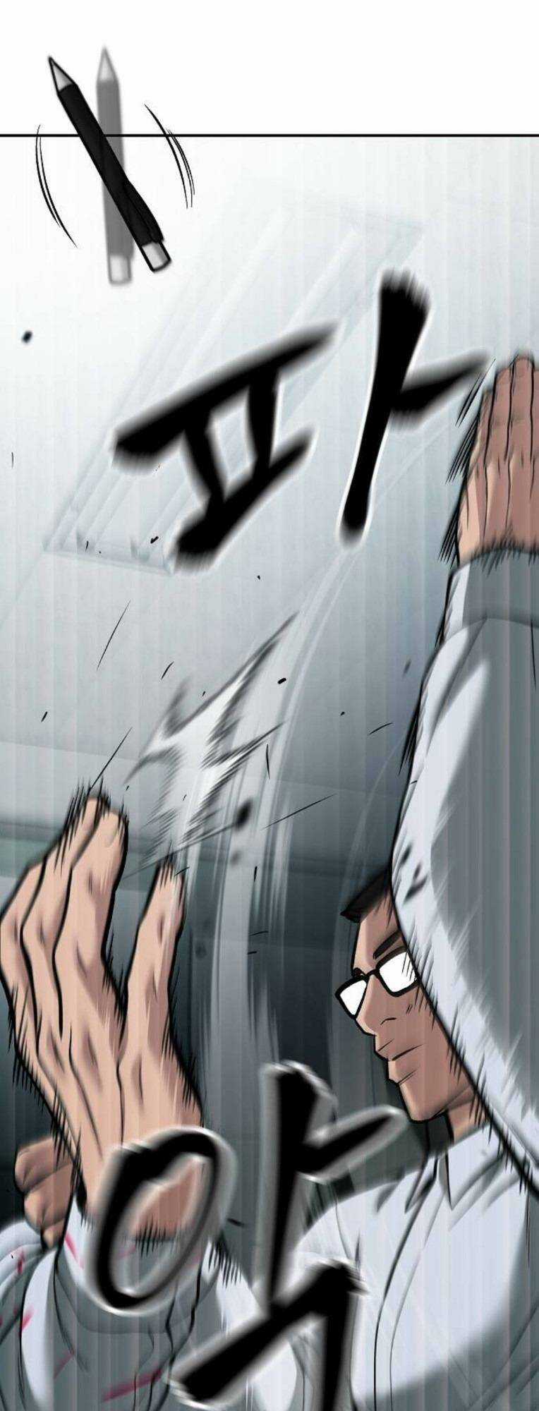 Quản Lí Du Côn - Chapter 70 - Trang 22