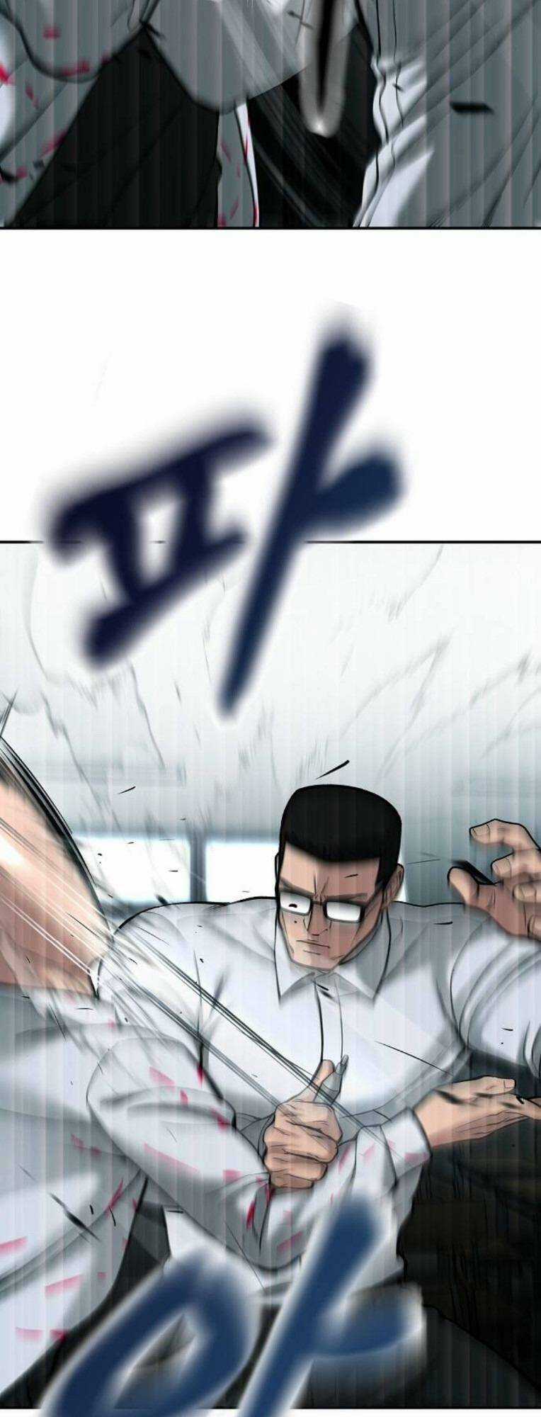 Quản Lí Du Côn - Chapter 70 - Trang 23