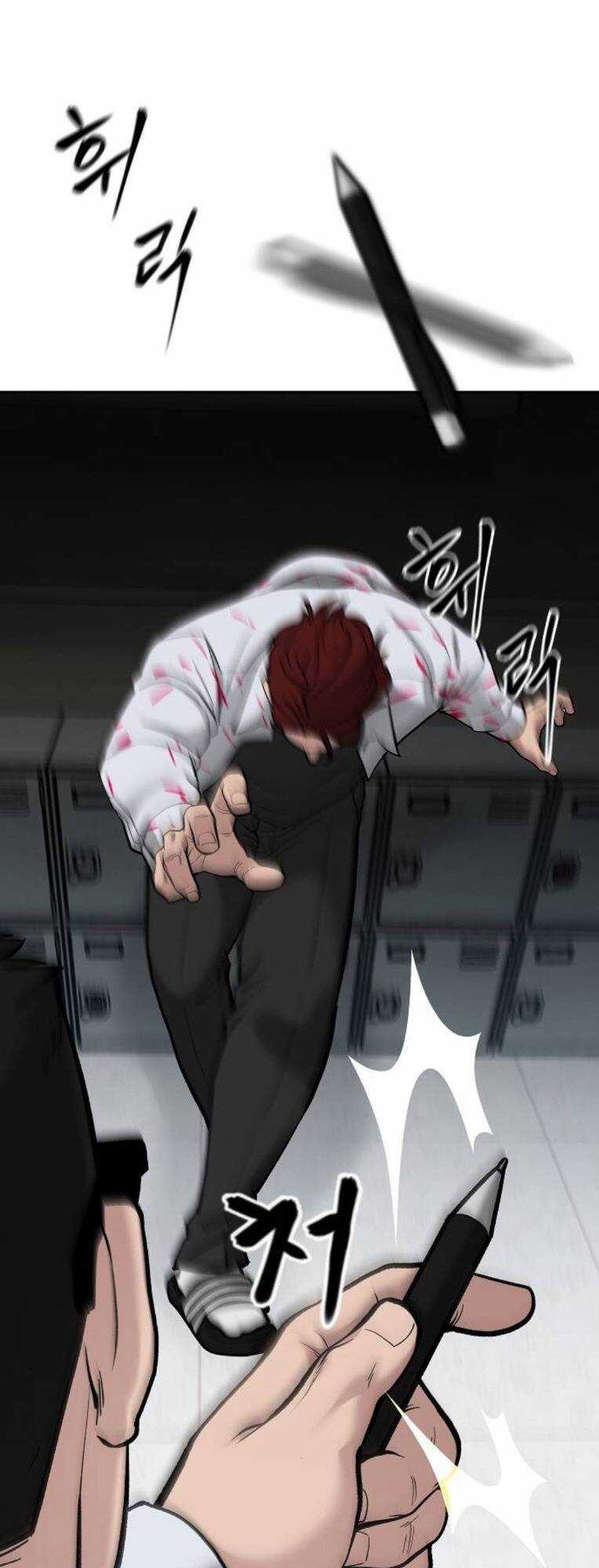 Quản Lí Du Côn - Chapter 70 - Trang 26