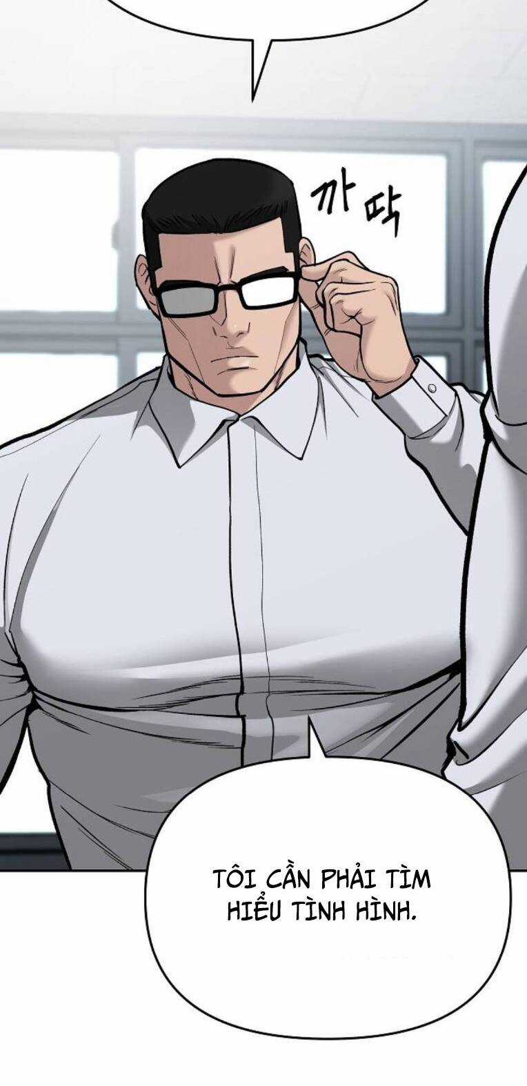 Quản Lí Du Côn - Chapter 70 - Trang 59
