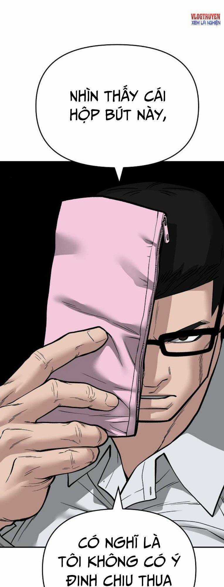 Quản Lí Du Côn - Chapter 71 - Trang 1