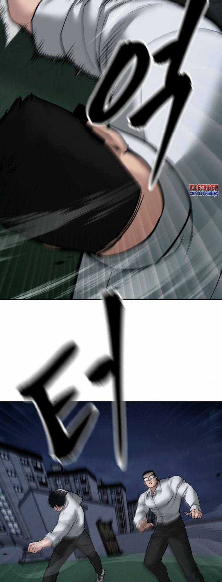 Quản Lí Du Côn - Chapter 71 - Trang 79