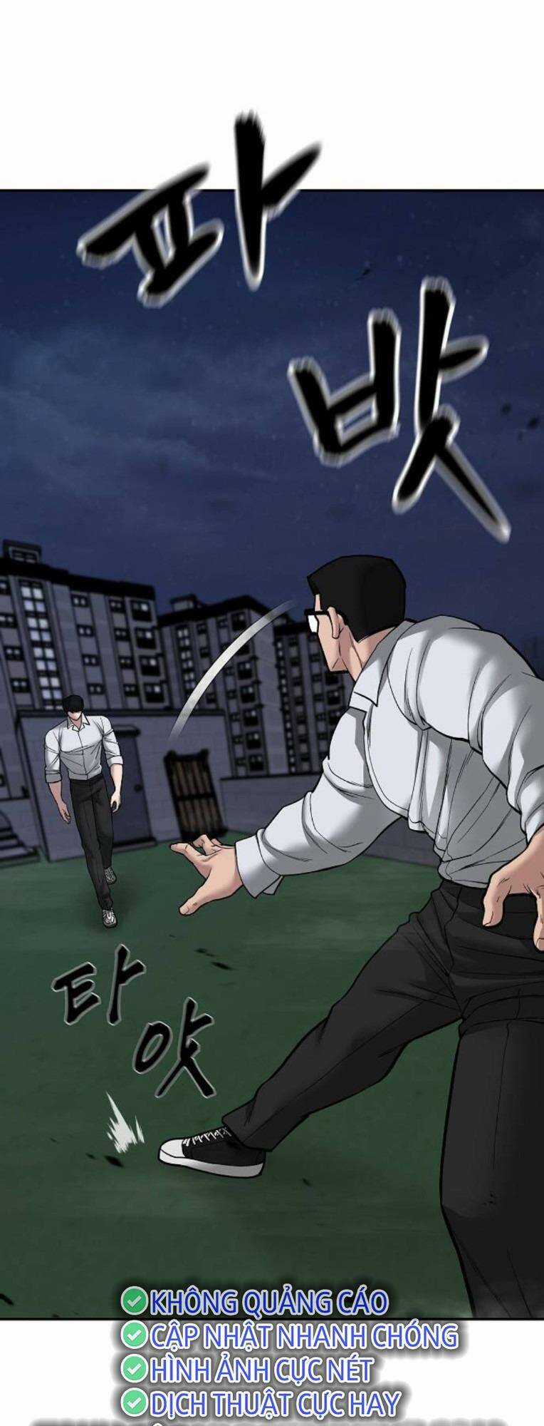 Quản Lí Du Côn - Chapter 71 - Trang 84