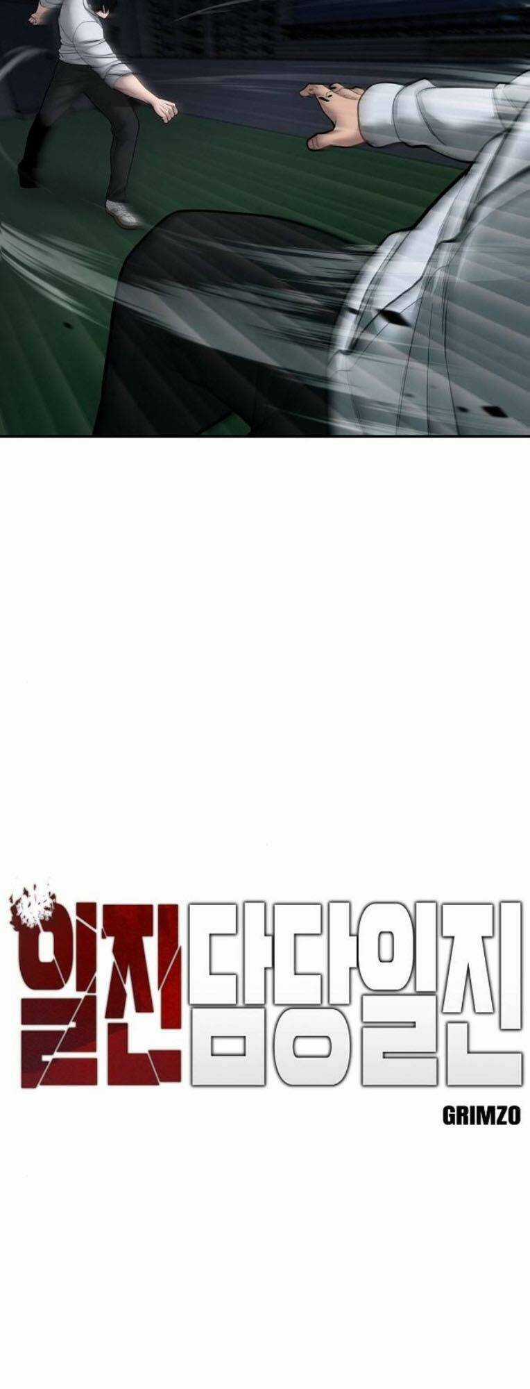 Quản Lí Du Côn - Chapter 72 - Trang 6