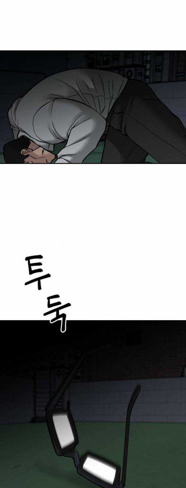 Quản Lí Du Côn - Chapter 72 - Trang 7