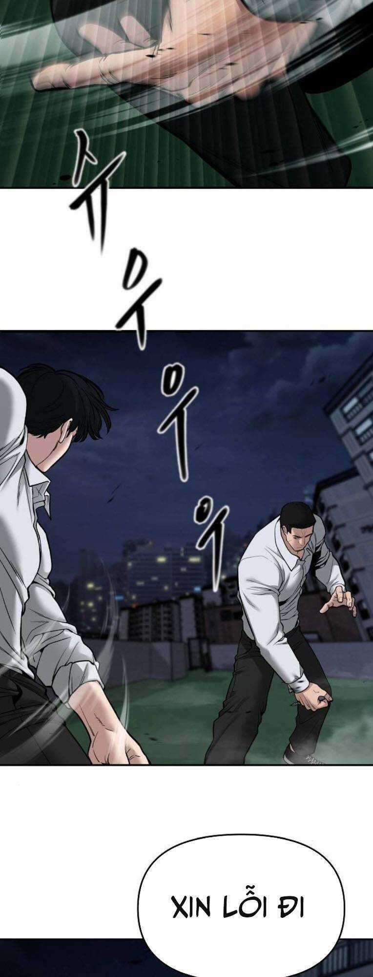 Quản Lí Du Côn - Chapter 72 - Trang 67