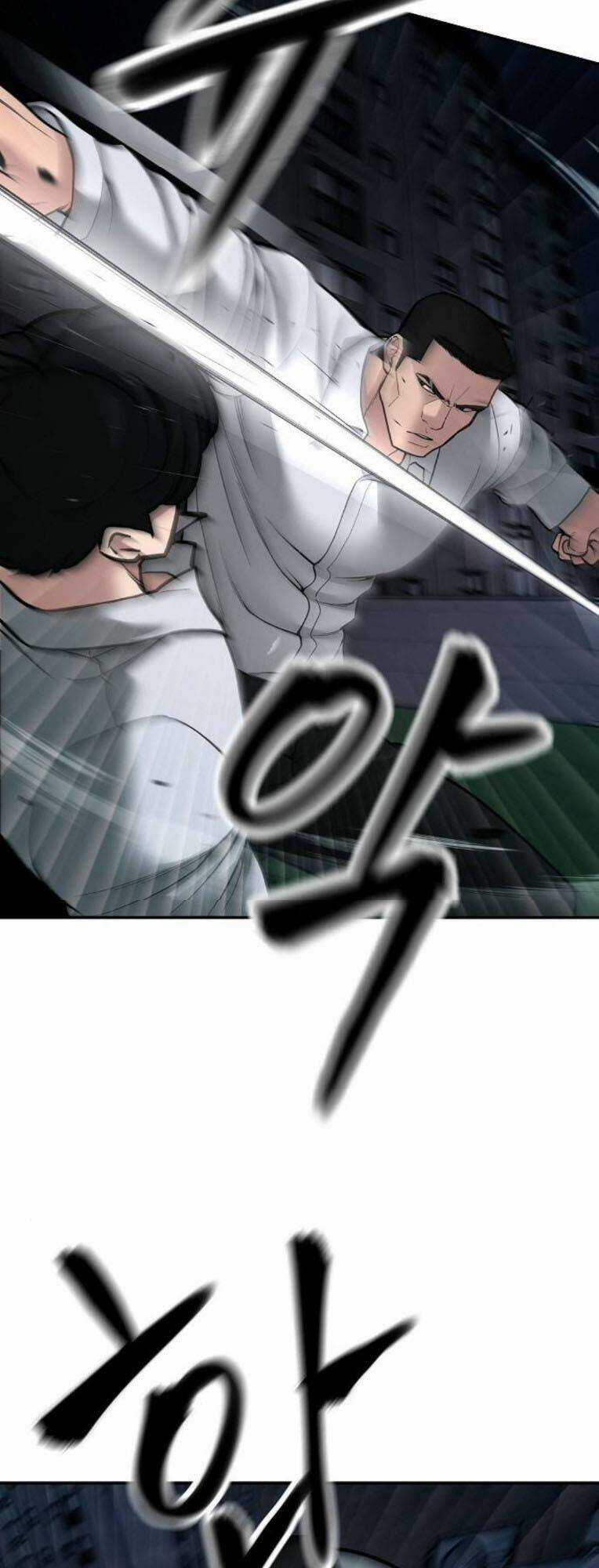 Quản Lí Du Côn - Chapter 72 - Trang 72