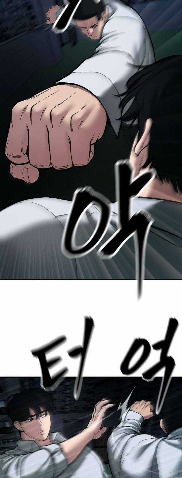 Quản Lí Du Côn - Chapter 72 - Trang 73