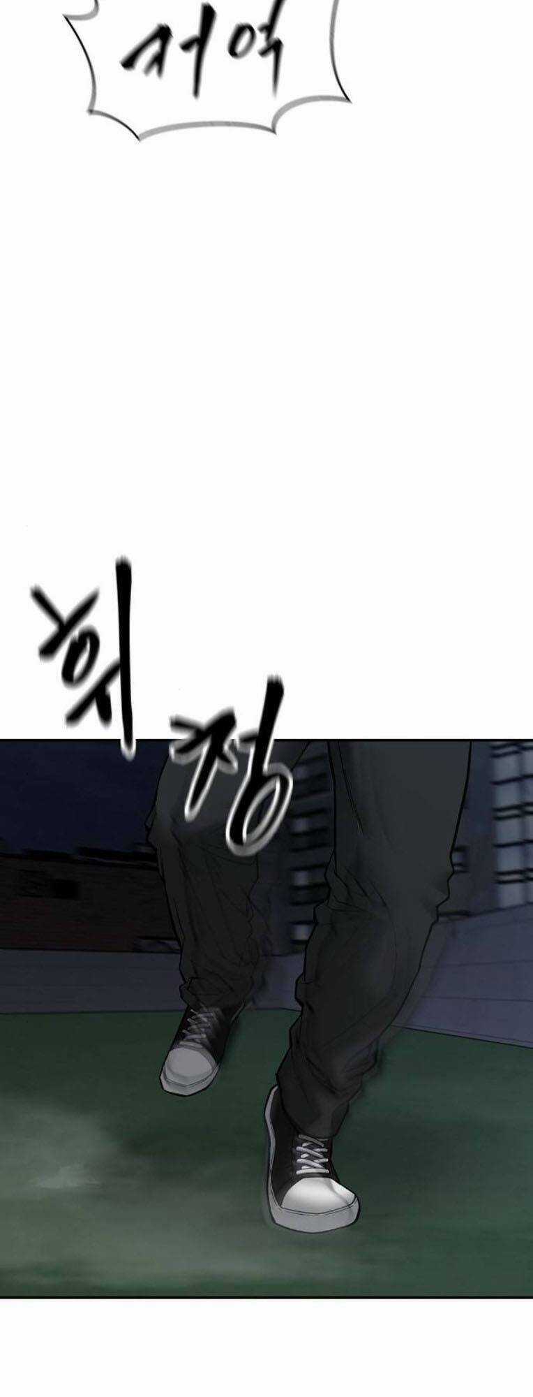 Quản Lí Du Côn - Chapter 72 - Trang 97