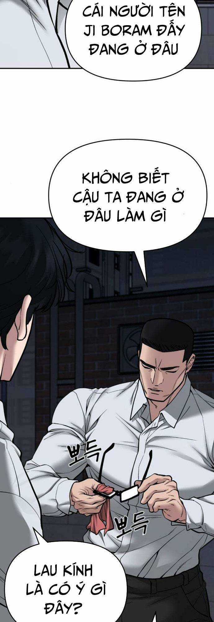 Quản Lí Du Côn - Chapter 73 - Trang 124