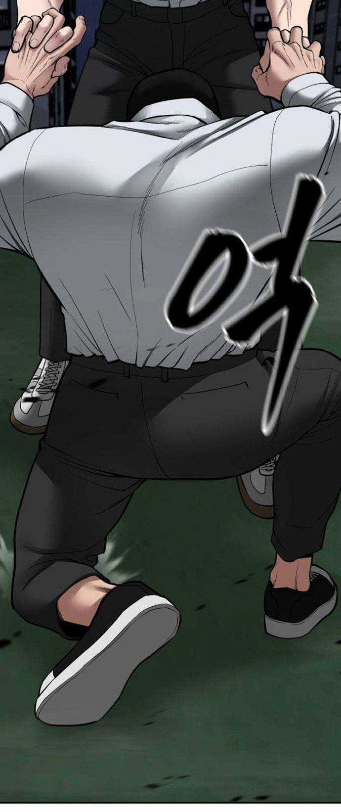 Quản Lí Du Côn - Chapter 73 - Trang 29