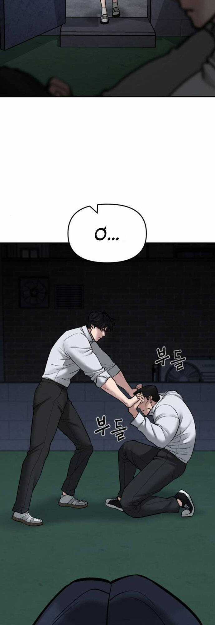 Quản Lí Du Côn - Chapter 73 - Trang 34