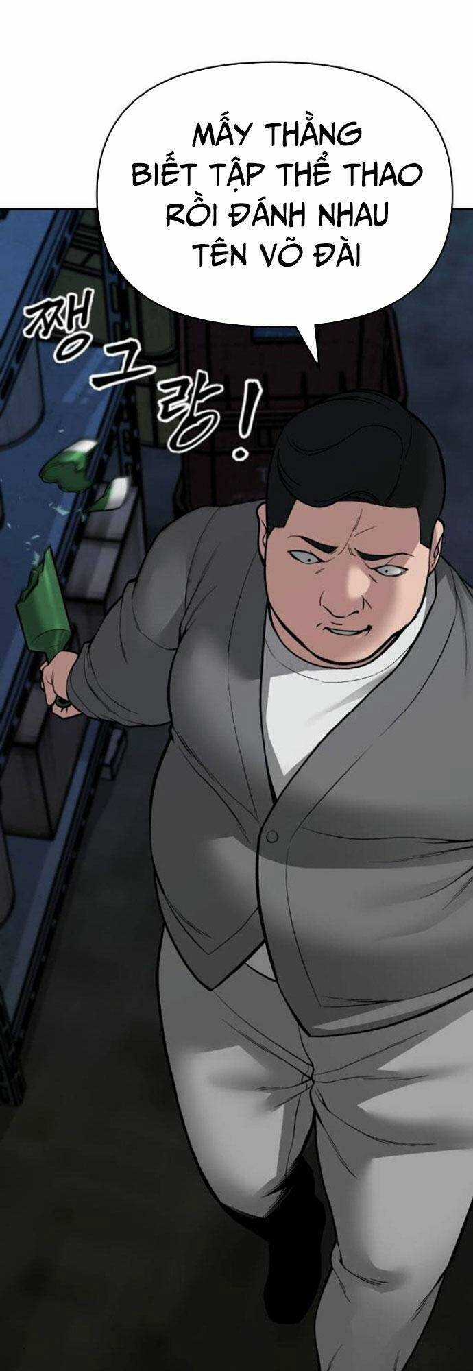 Quản Lí Du Côn - Chapter 73 - Trang 79