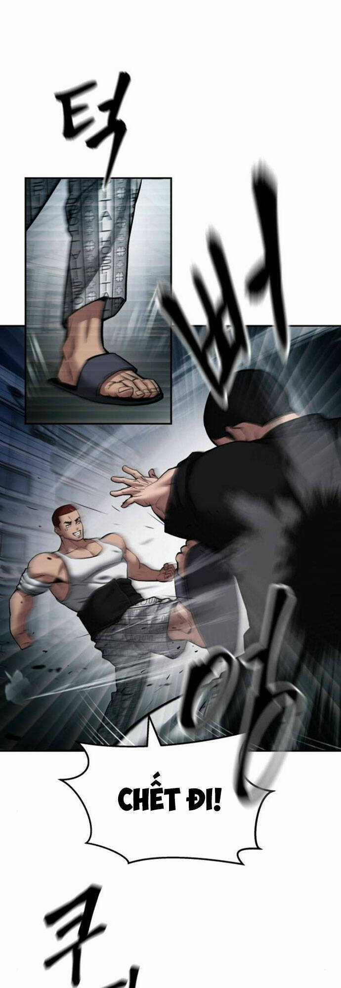 Quản Lí Du Côn - Chapter 73 - Trang 94