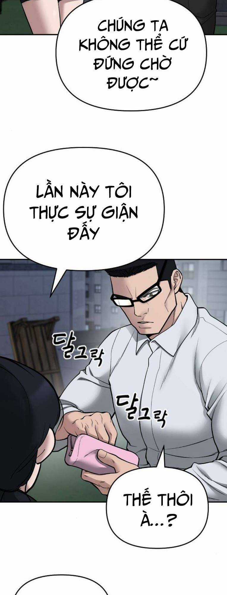 Quản Lí Du Côn - Chapter 74 - Trang 40