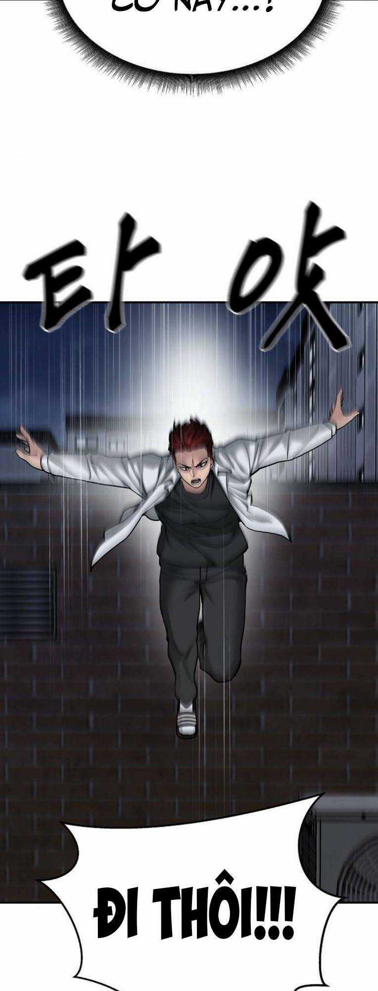 Quản Lí Du Côn - Chapter 74 - Trang 47