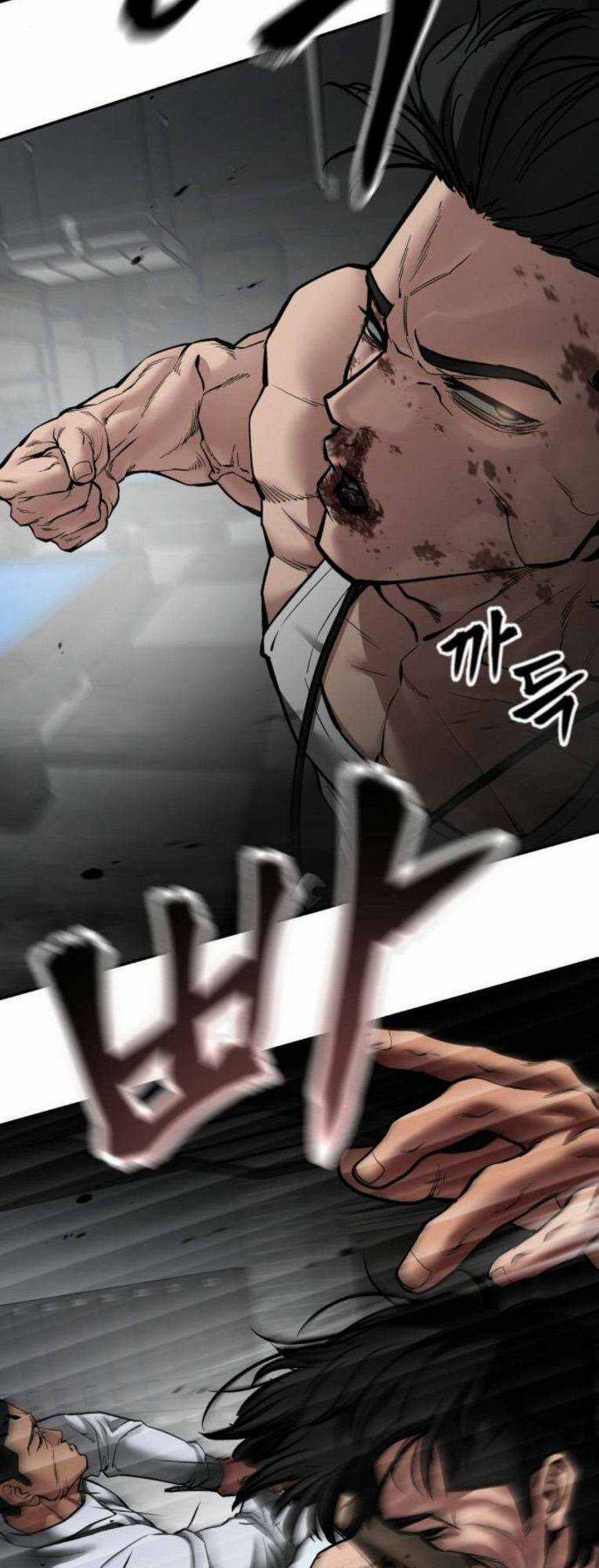 Quản Lí Du Côn - Chapter 75 - Trang 107