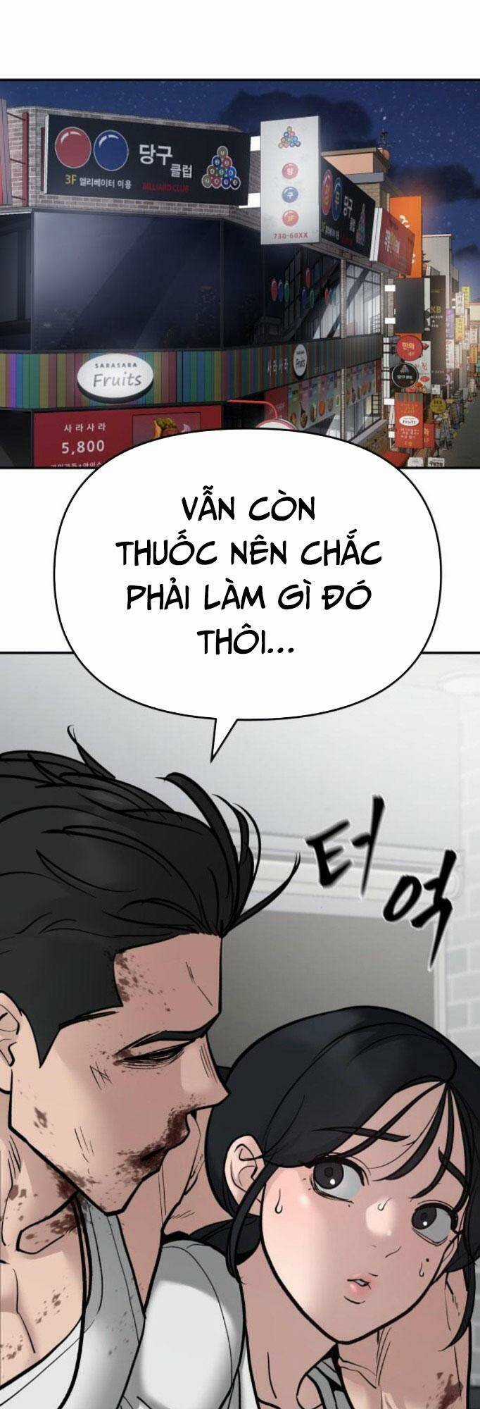 Quản Lí Du Côn - Chapter 76 - Trang 1