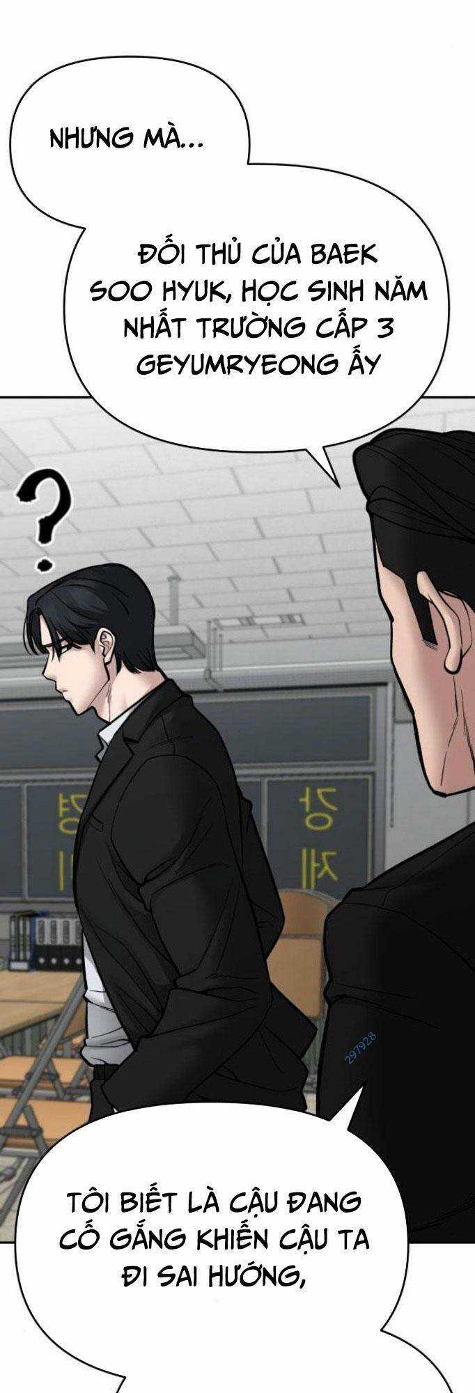 Quản Lí Du Côn - Chapter 76 - Trang 21