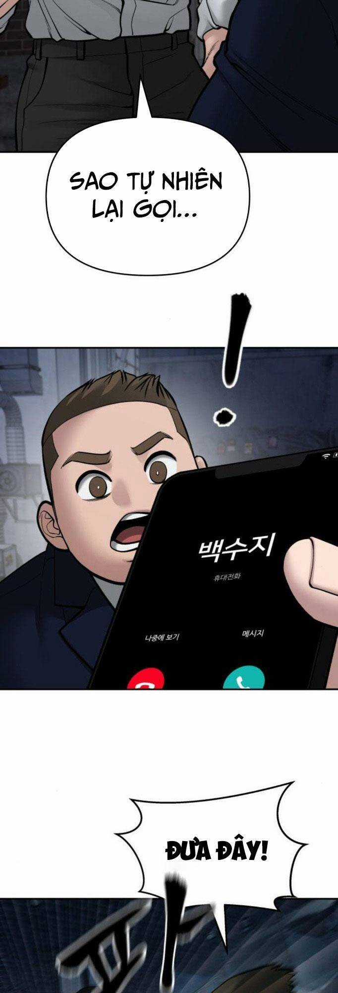 Quản Lí Du Côn - Chapter 76 - Trang 44