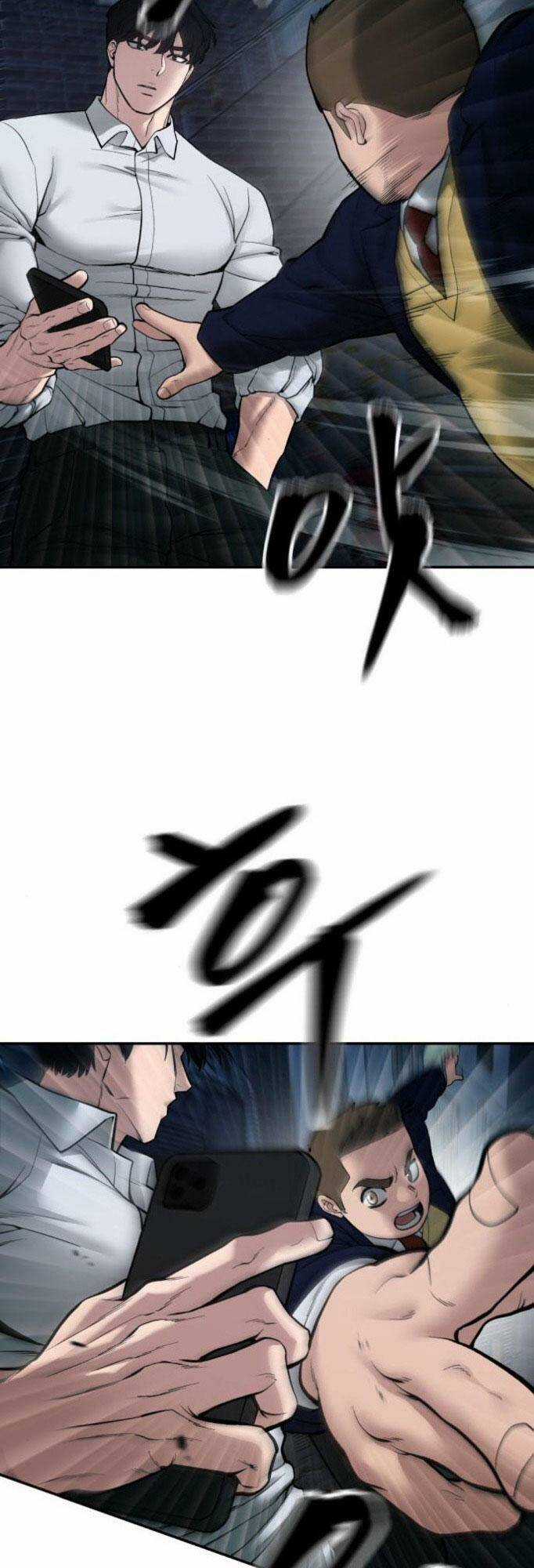 Quản Lí Du Côn - Chapter 76 - Trang 45