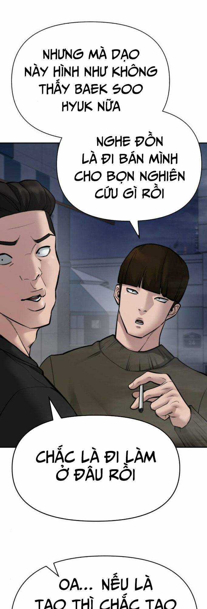 Quản Lí Du Côn - Chapter 76 - Trang 62