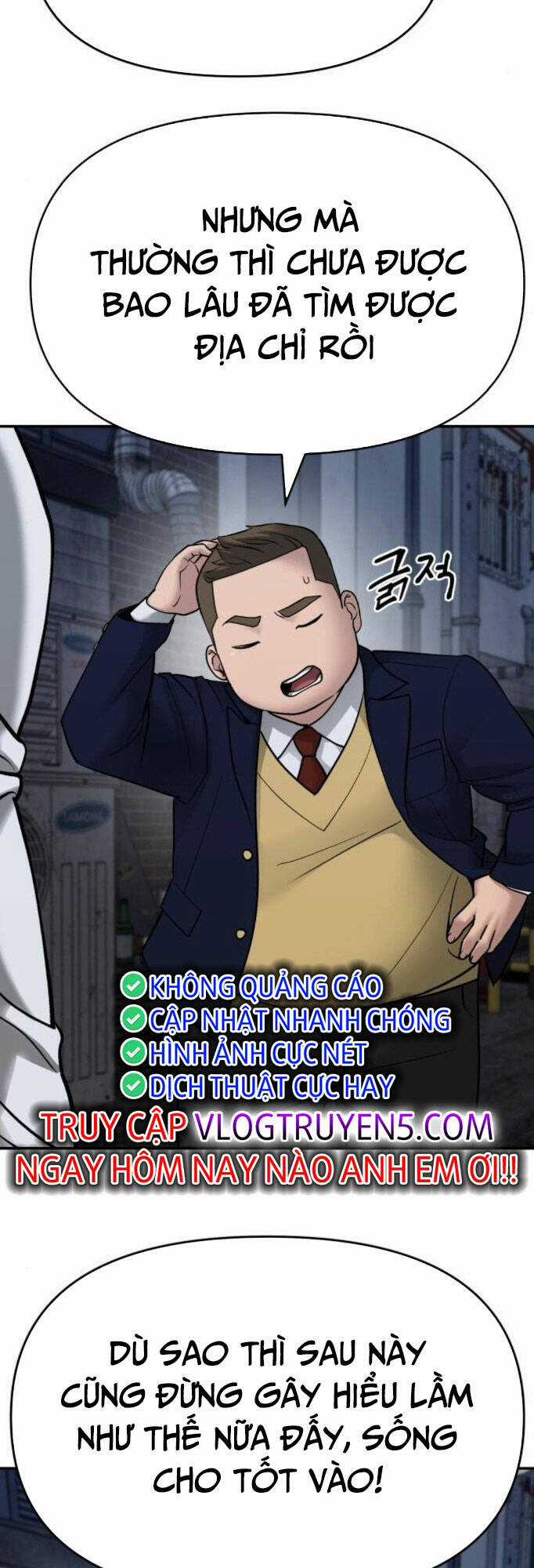 Quản Lí Du Côn - Chapter 76 - Trang 94