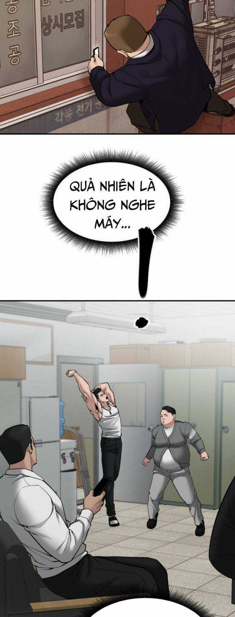 Quản Lí Du Côn - Chapter 77 - Trang 114