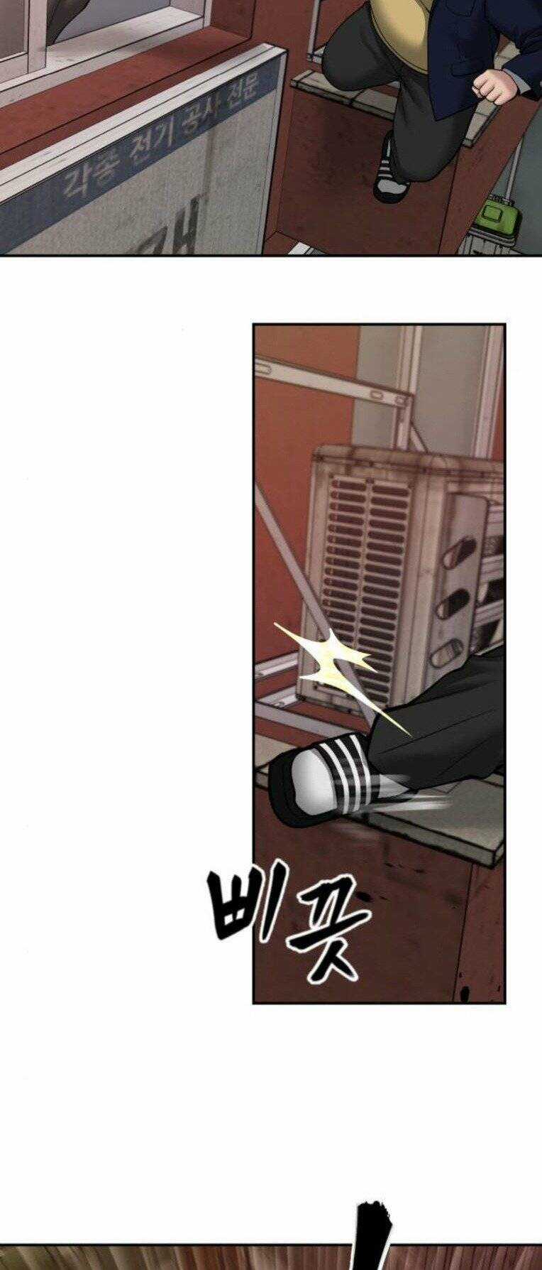 Quản Lí Du Côn - Chapter 77 - Trang 118