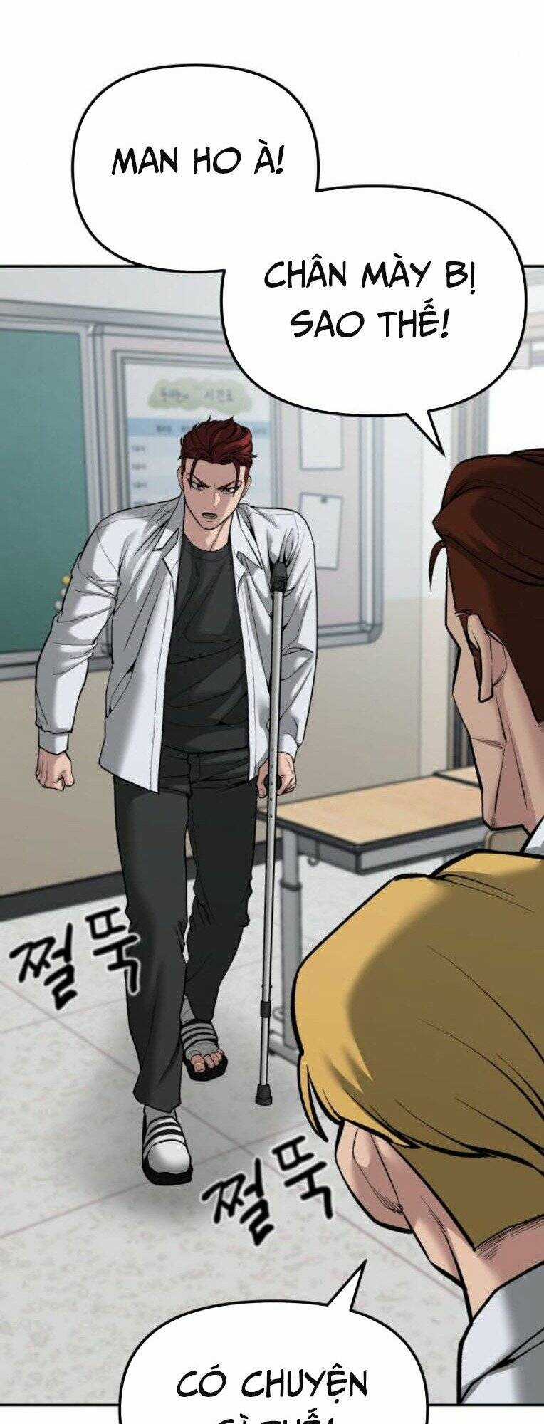 Quản Lí Du Côn - Chapter 77 - Trang 42