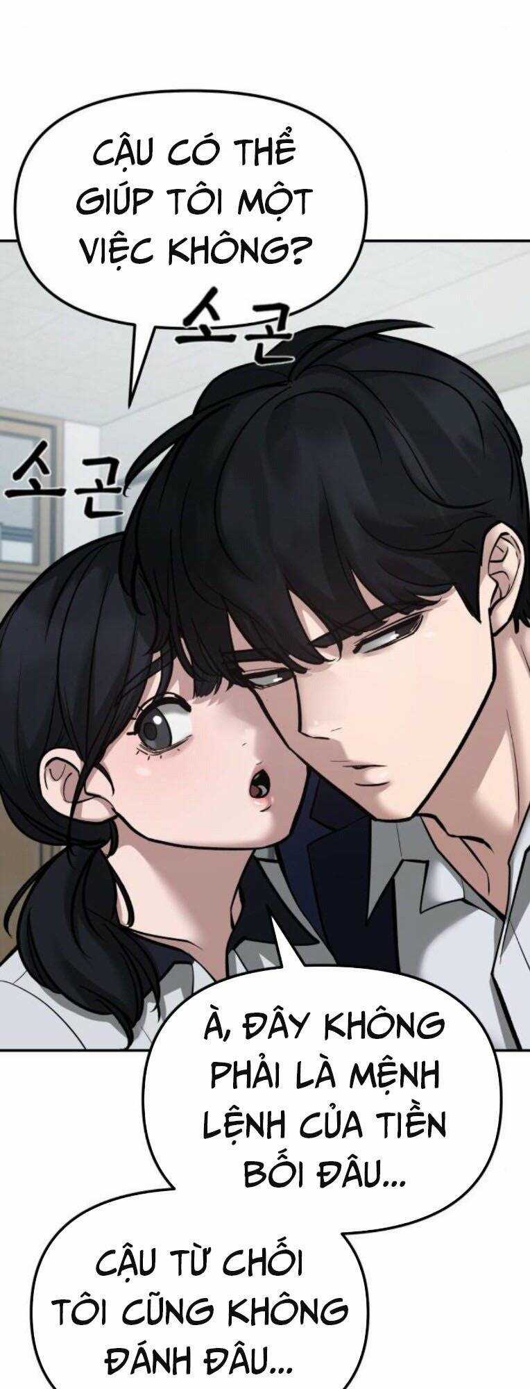 Quản Lí Du Côn - Chapter 77 - Trang 63