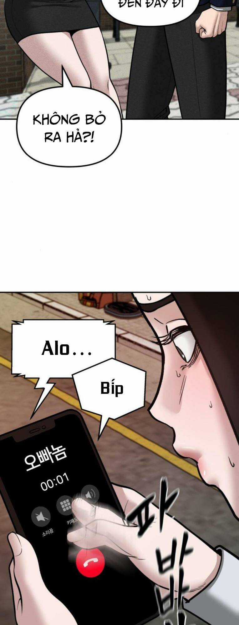 Quản Lí Du Côn - Chapter 79 - Trang 17