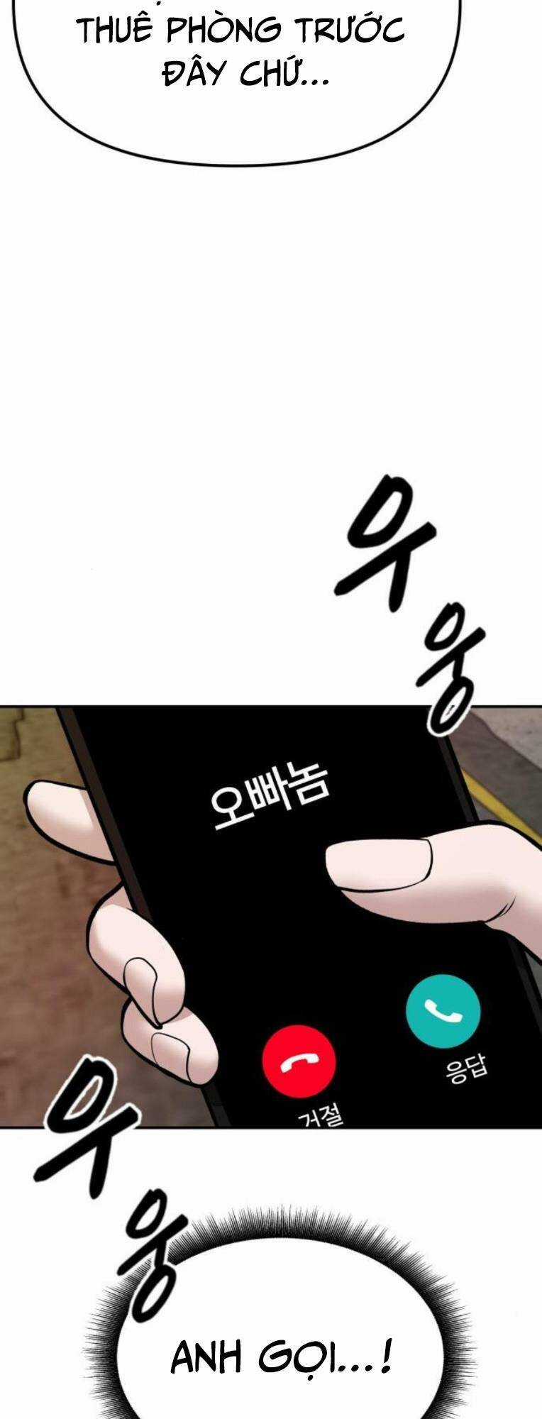 Quản Lí Du Côn - Chapter 79 - Trang 22