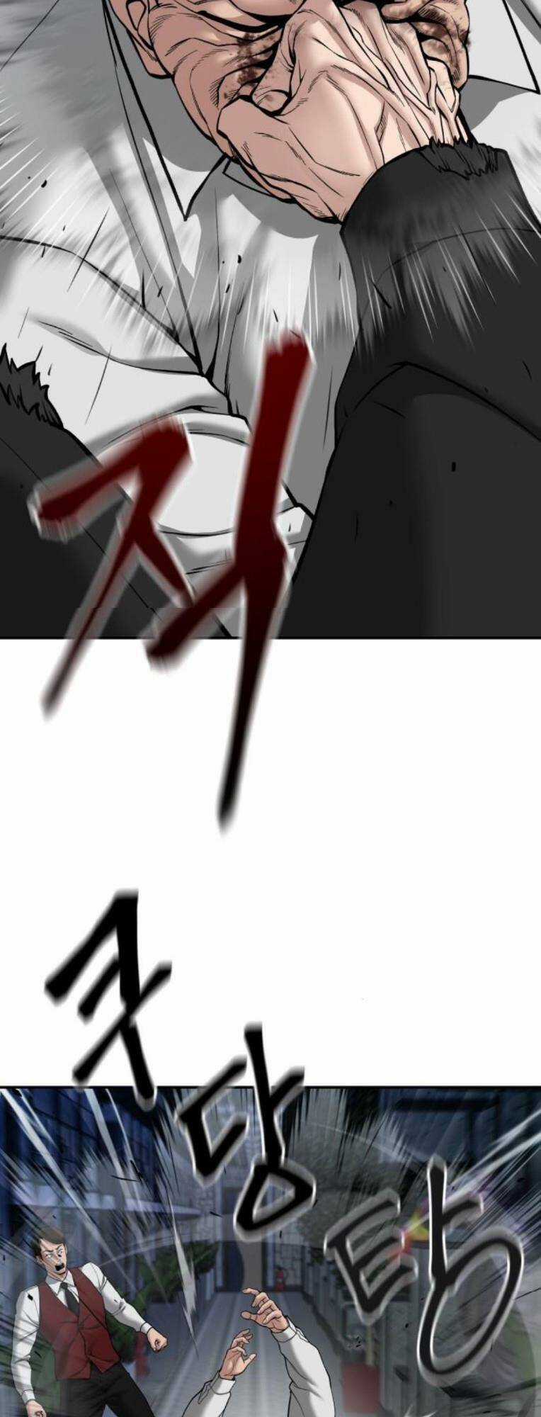 Quản Lí Du Côn - Chapter 79 - Trang 82