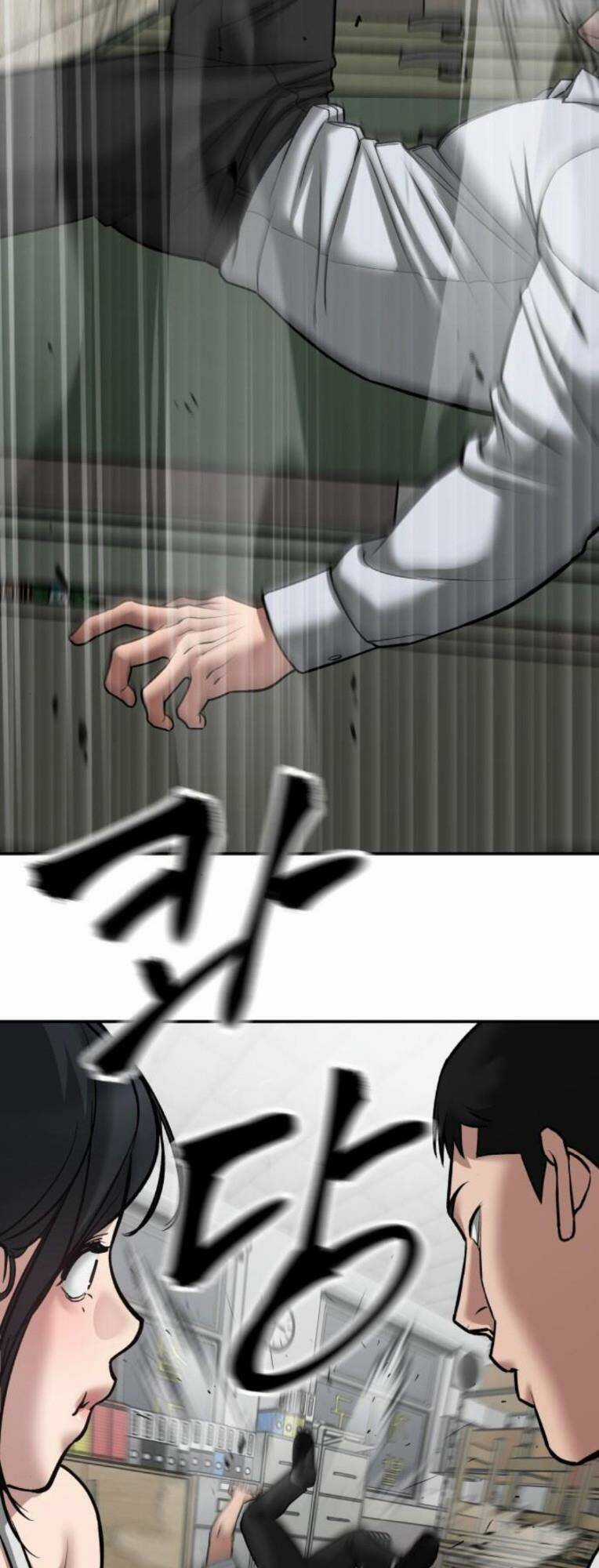 Quản Lí Du Côn - Chapter 79 - Trang 94