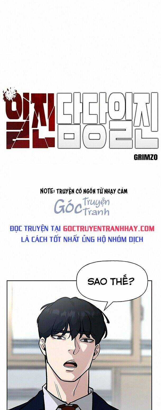 Quản Lí Du Côn - Chapter 8 - Trang 1