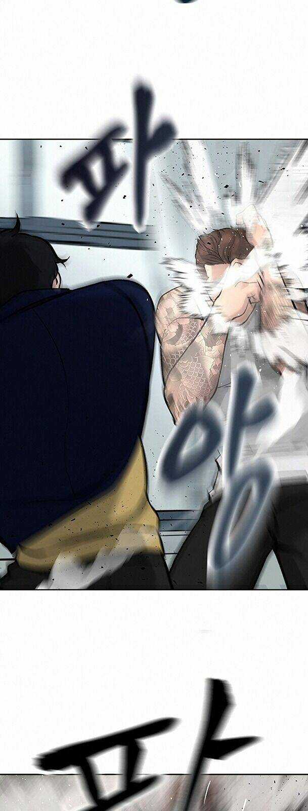 Quản Lí Du Côn - Chapter 8 - Trang 30