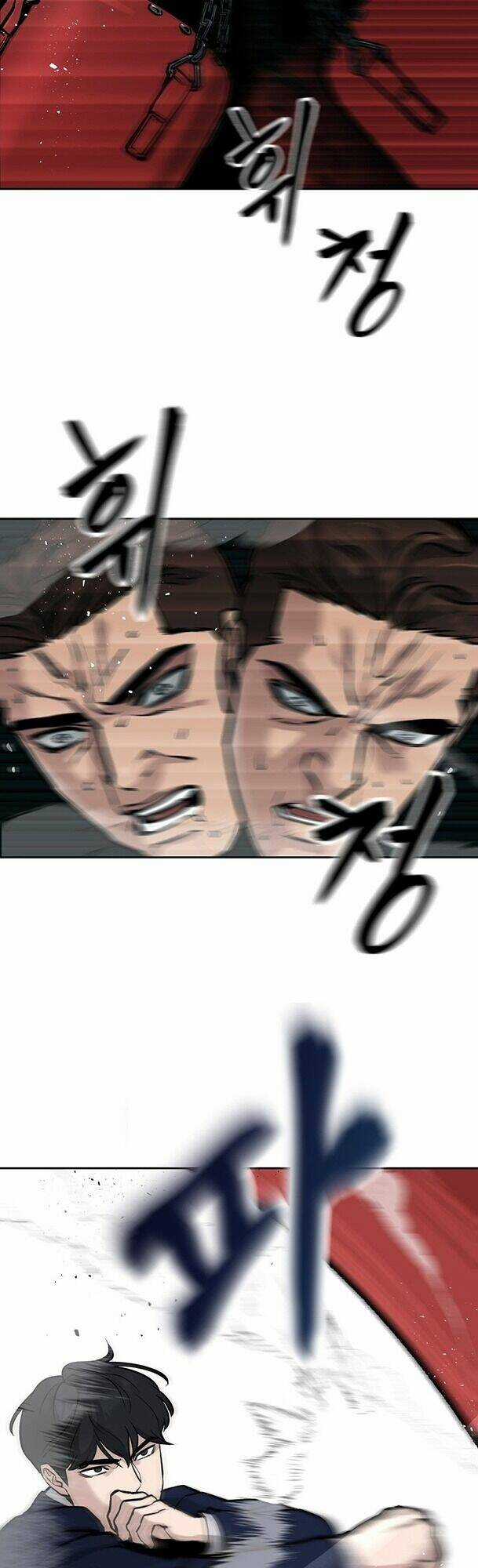 Quản Lí Du Côn - Chapter 8 - Trang 59