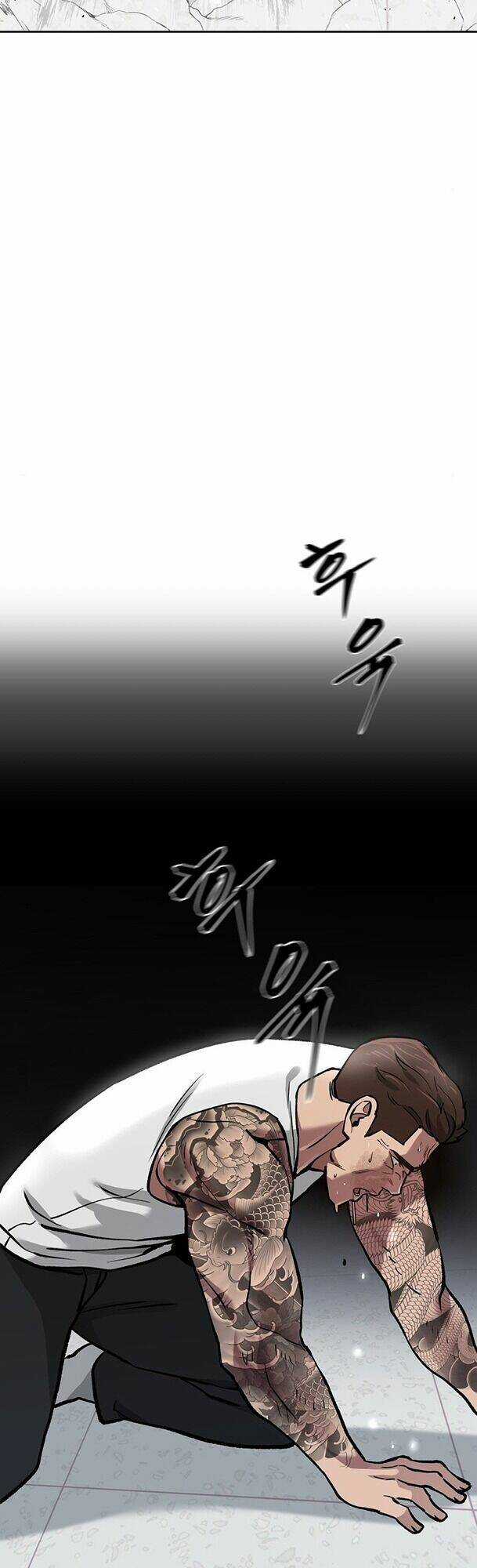 Quản Lí Du Côn - Chapter 8 - Trang 63