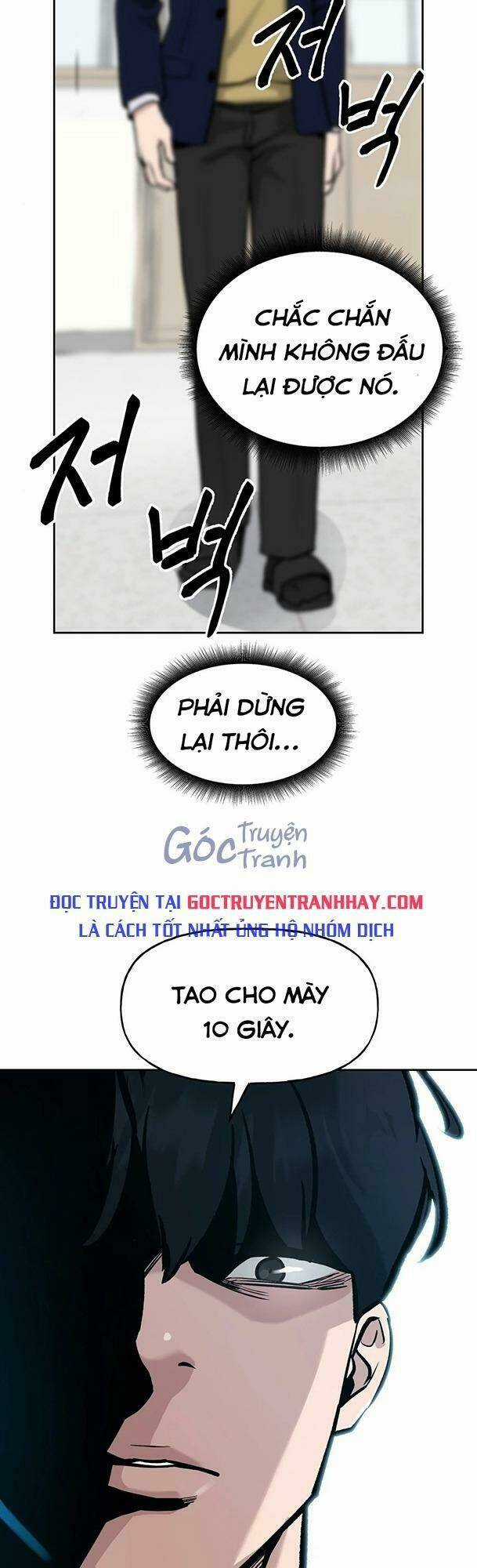 Quản Lí Du Côn - Chapter 8 - Trang 65