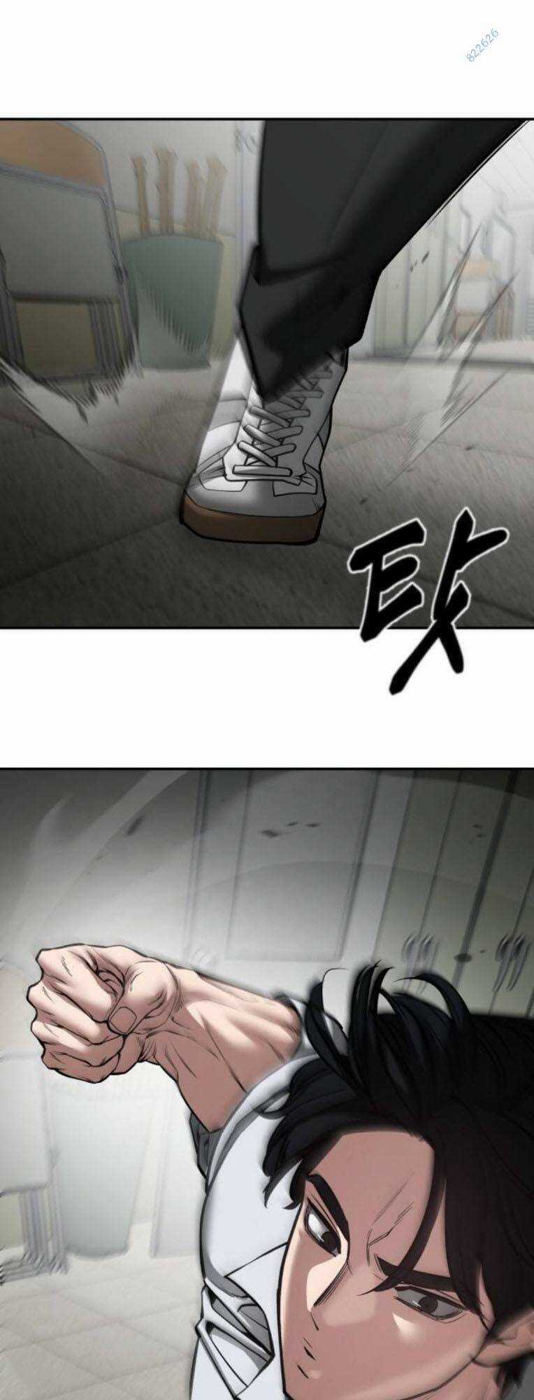 Quản Lí Du Côn - Chapter 80 - Trang 1