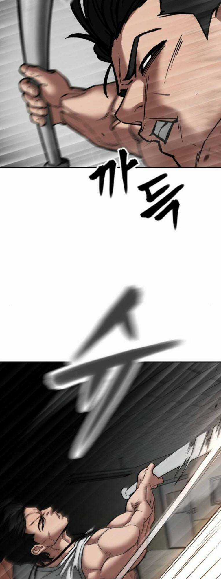 Quản Lí Du Côn - Chapter 80 - Trang 5