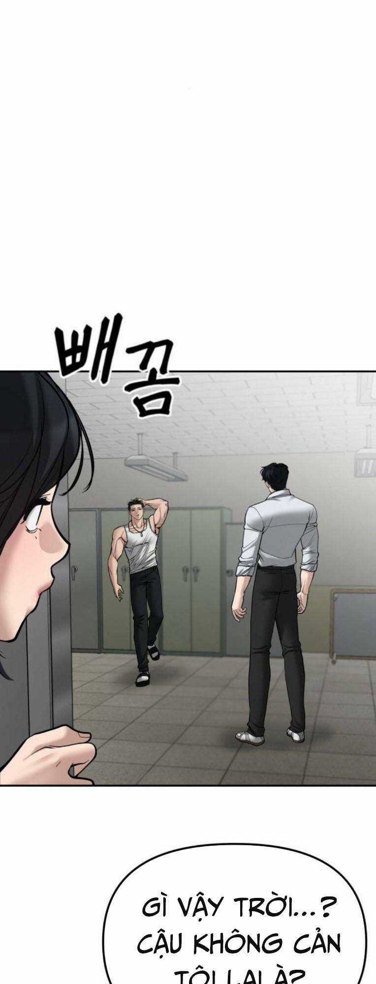 Quản Lí Du Côn - Chapter 80 - Trang 46