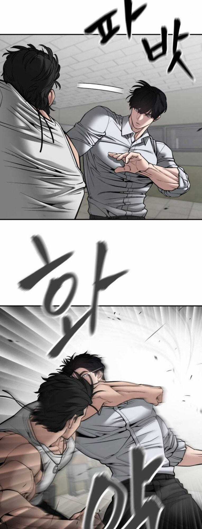 Quản Lí Du Côn - Chapter 80 - Trang 67